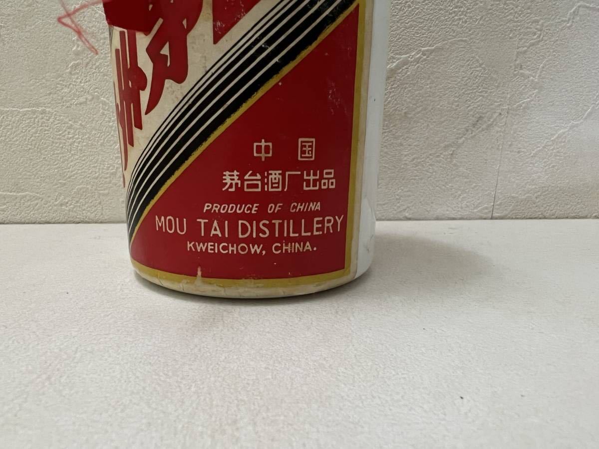 中国貴州茅台酒 マオタイ酒 MOUTAI サンフラワー 古酒 【未開封