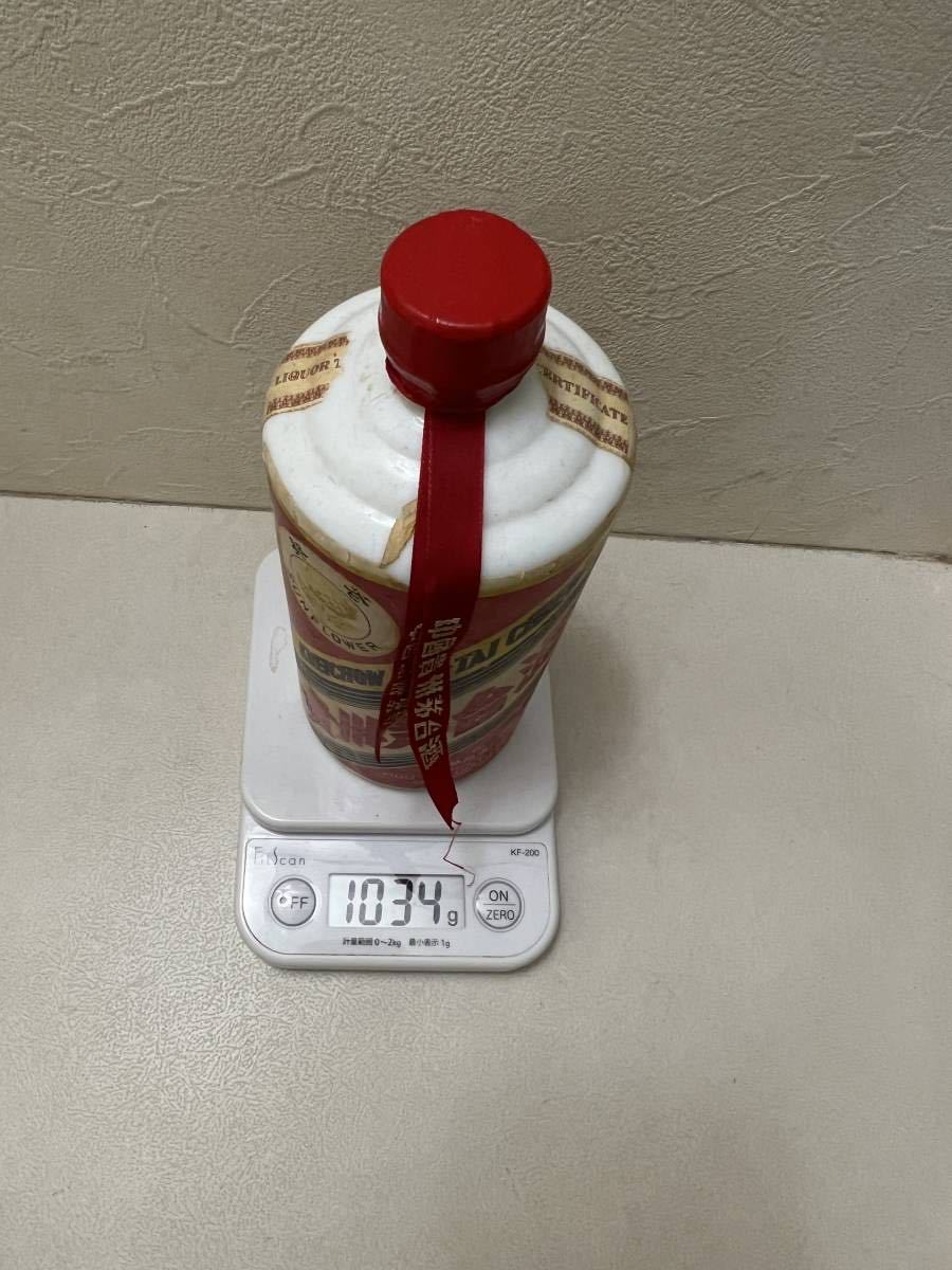 中国貴州茅台酒 マオタイ酒 MOUTAI サンフラワー 古酒 【未開封