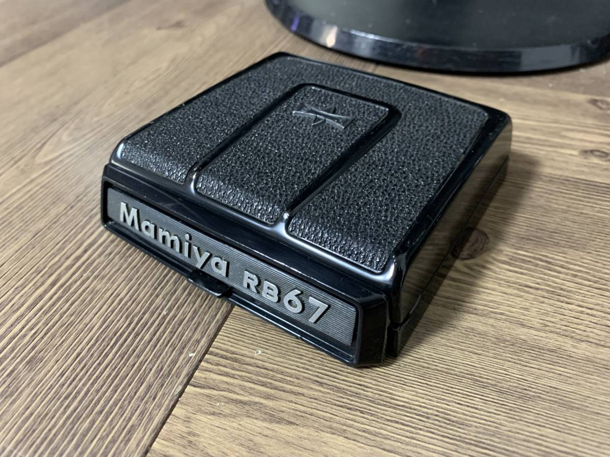 Mamiya マミヤ RB67 Waist Level Finder ウエストレベルファインダー