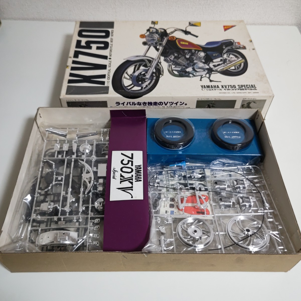 YAMAHA XV750 SPECIAL ( Nichimo 1/10 IDENTICAL SCALE ○ MOTORCYCLE