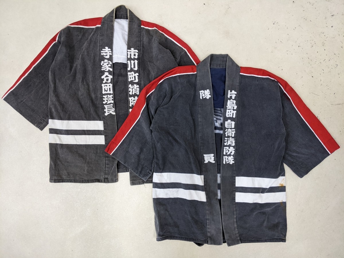 16．２点セット 消防団 ハッピ 法被 薄手タイプ メンズ 黒赤y109