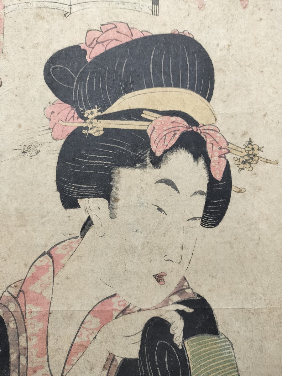 没後150年記念 菊川英山 | 太田記念美術館 | 美術館・展覧会情報サイト