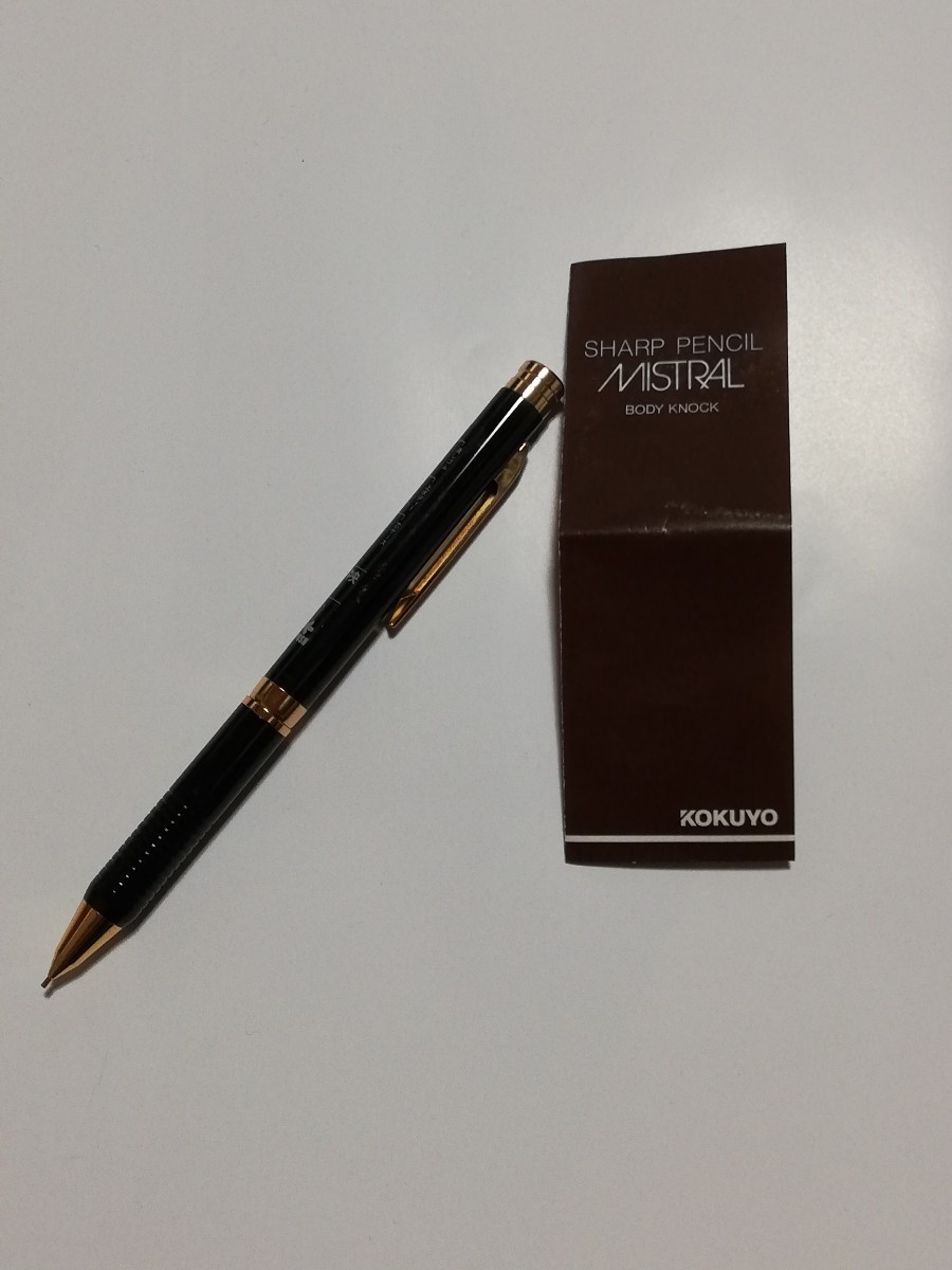 プラチナ 万年筆 出雲 赤溜 18K 中字 PLATINUM 未使用 新品