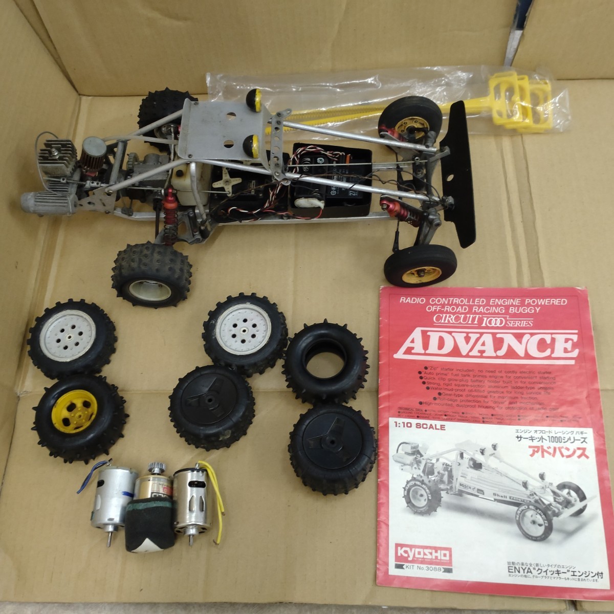 京商 ラジコン エンジンRCカー （現状品 ジャンク品） ジャンク品 