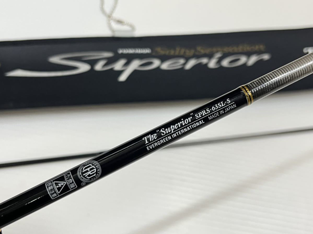1円スタート エバーグリーン ソルティセンセーション スペリオル SPRS
