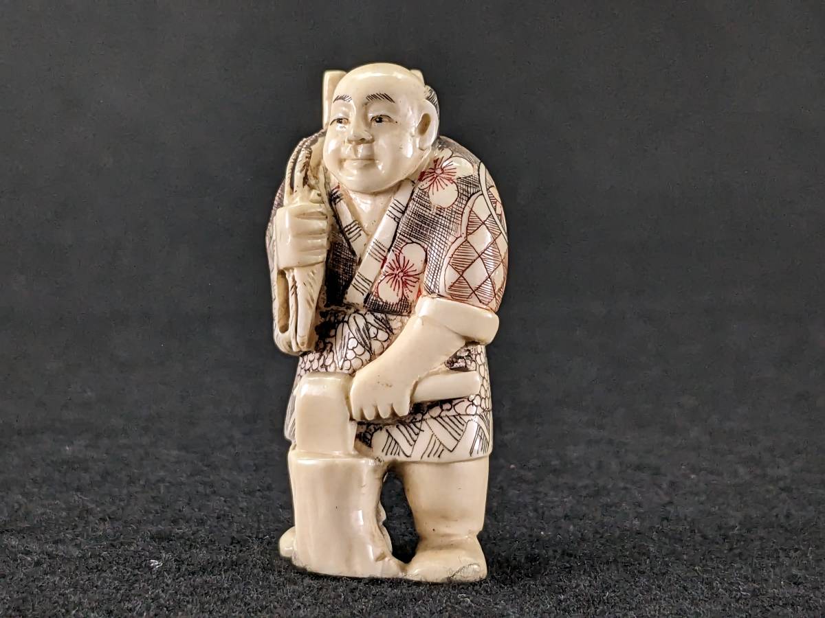 時代 堤物 根付 天然素材 猫 在銘 牙 骨 角 彫刻 提げ物【CM264