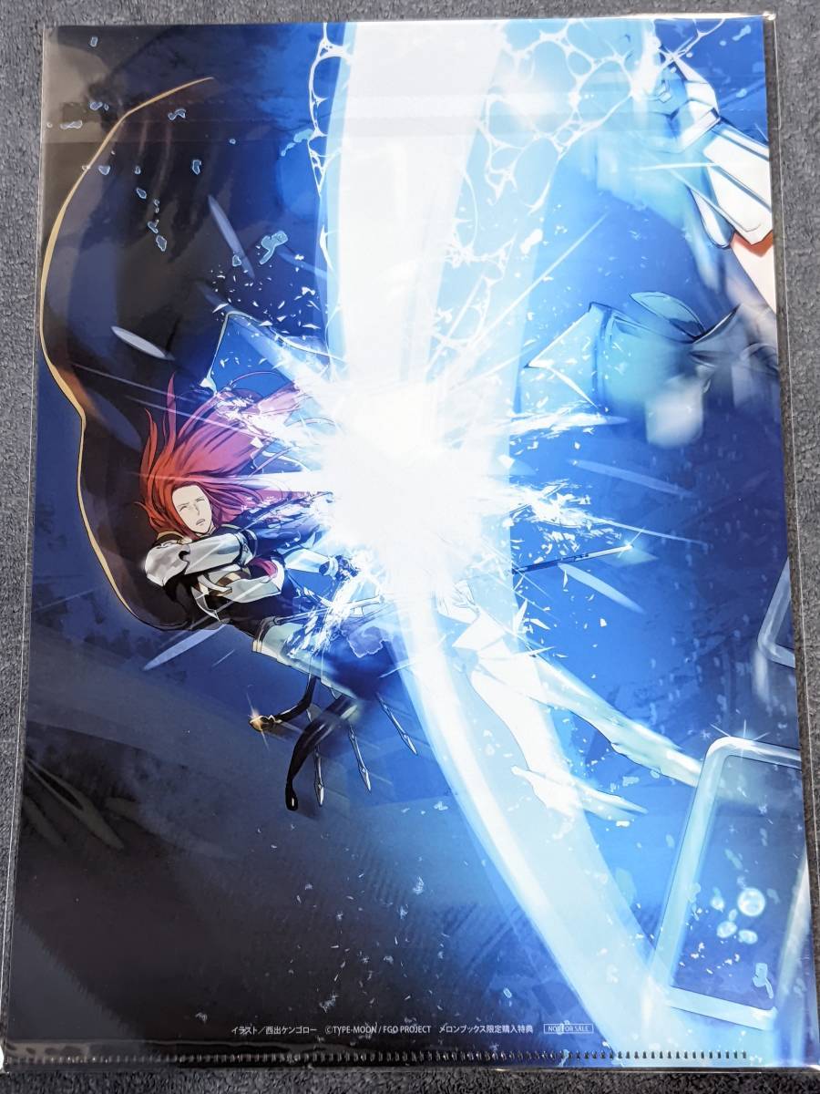 クリアファイル FGO Fate/Grand Order 亜種特異点EX 深海電脳楽土 SE