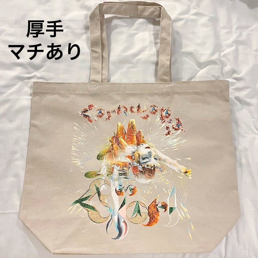 ビョーク　トートバッグ Bjork japan 2023 cornucopia トートバッグ TOTE BAG(生成)東京