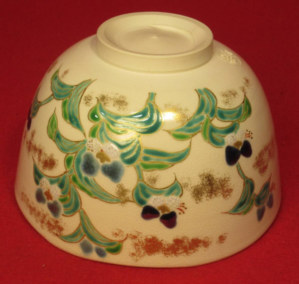 平安 手塚桐鳳造　京焼　抹茶茶碗　赤絵　唐草唐子 平安 手塚桐鳳造 京焼 抹茶茶碗 赤絵 唐草唐子 P21 茶碗 八客 『