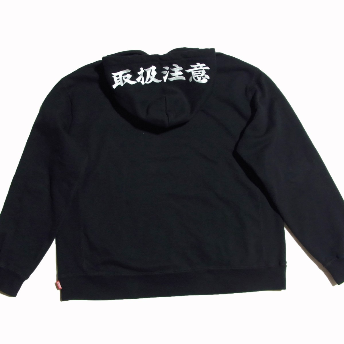 BlackEyePatch ブラックアイパッチ 取扱注意 LABEL HOODIE ロゴ刺繍