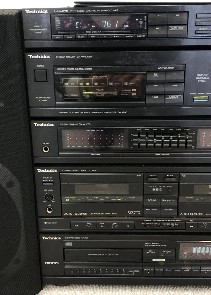 Technics テクニクス SA-X930 システムコンポ SB-CD450 スピーカー