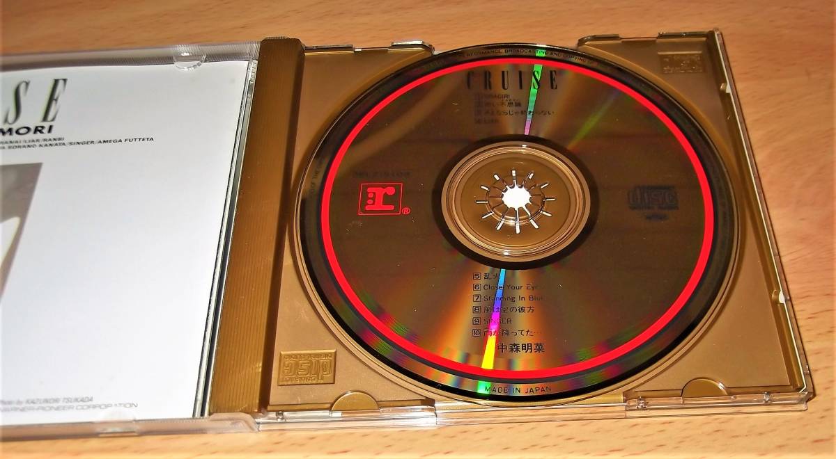 24KゴールドCD】中森明菜 / Cruise 中森明菜 CRUISE ⁄ 3枚セット 初回