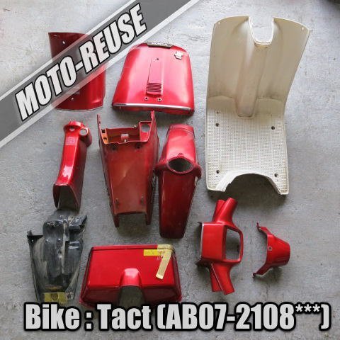 □【Tact タクト AB07 12V車】純正カウルSET ベースに□K26158 タクト