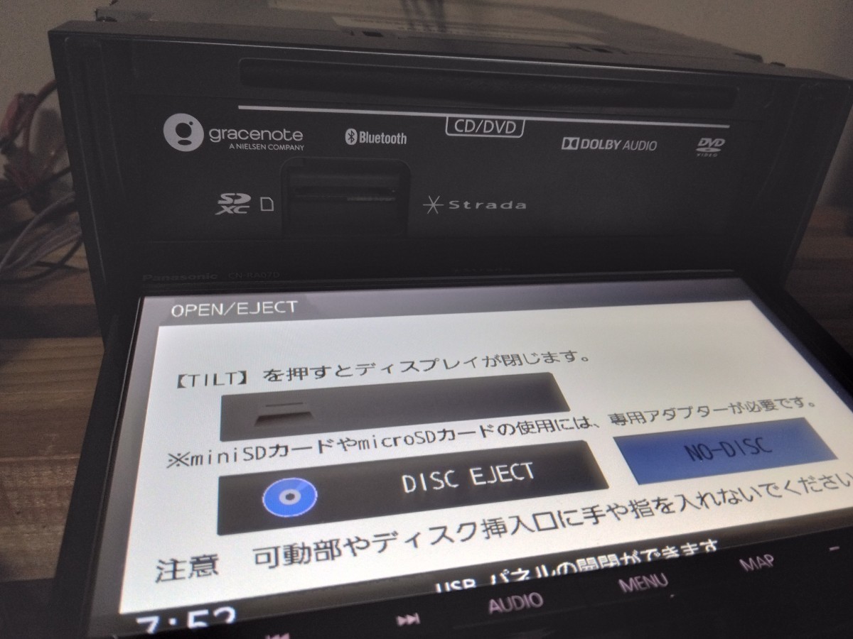 3904001『 Panasonic Strada / CN-RA07D 』 パナソニック ストラーダ 