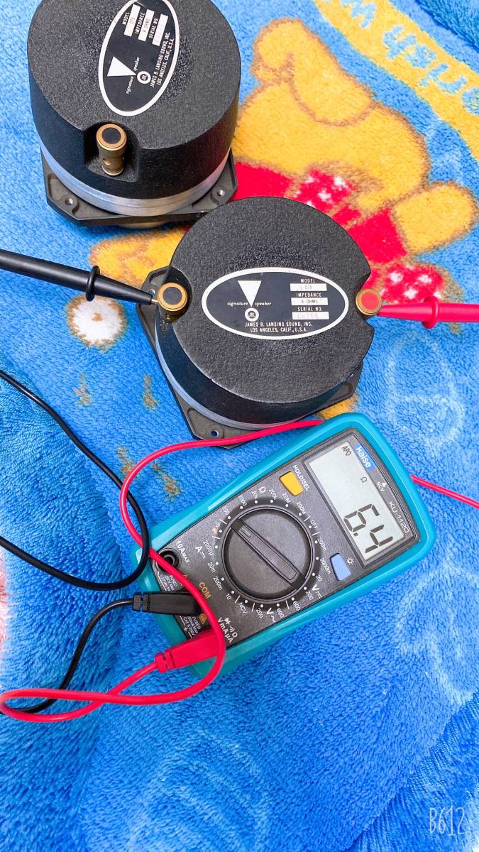 ★☆美品☆★JBL 075 ホーン型 8Ω ツイーターペア 美品JBL 075 ホーン型 8Ω ツイーターペア JBL 075 8Ω ホーン型
