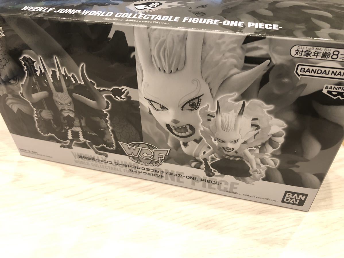 画像現状品・商品説明必読】ガムラツイスト・ラーメンばあ 12弾 激闘