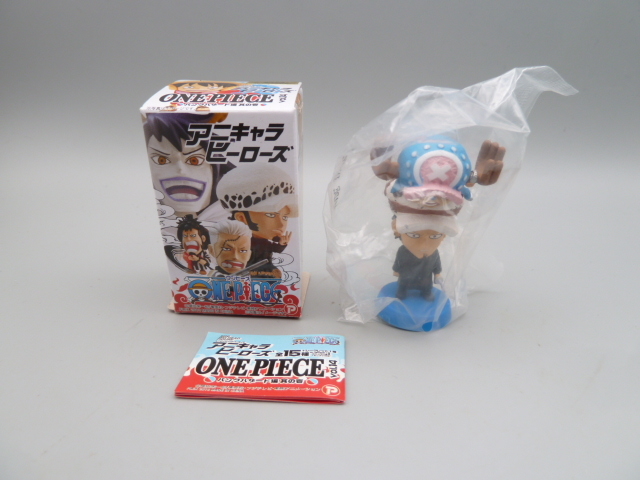 ワンピース アニキャラヒーローズ　vol.14 パンクハザード編 其の壱 シークレット ロー＆チョッパー　内袋未開封