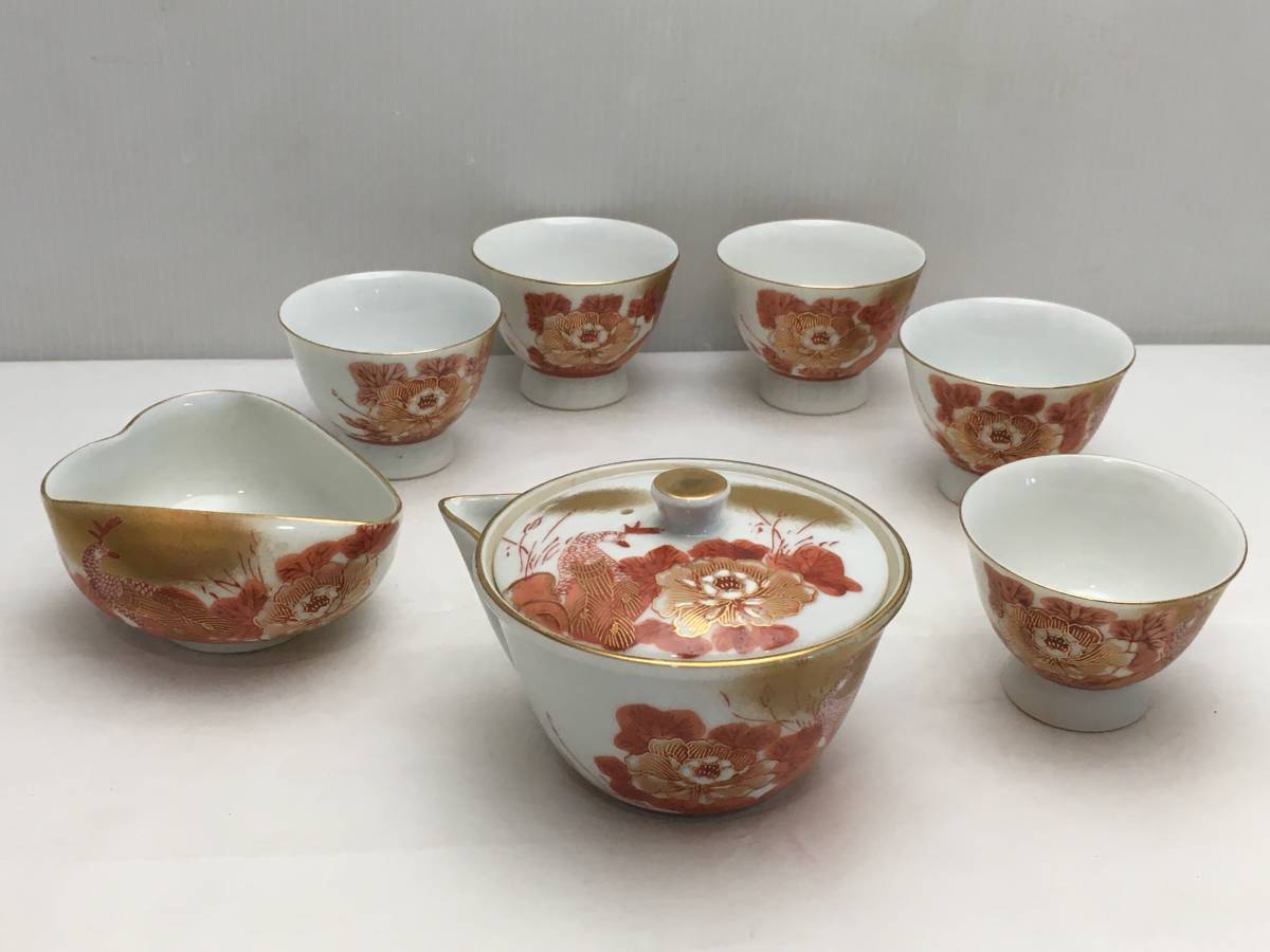 ♥九谷♥煎茶道具♥セット　急須　湯呑み　湯冷まし　赤絵　金彩　湯飲み □九谷焼 煎茶器揃 九谷長生 急須 / 湯冷 / 湯呑 5客 煎茶道具 金彩