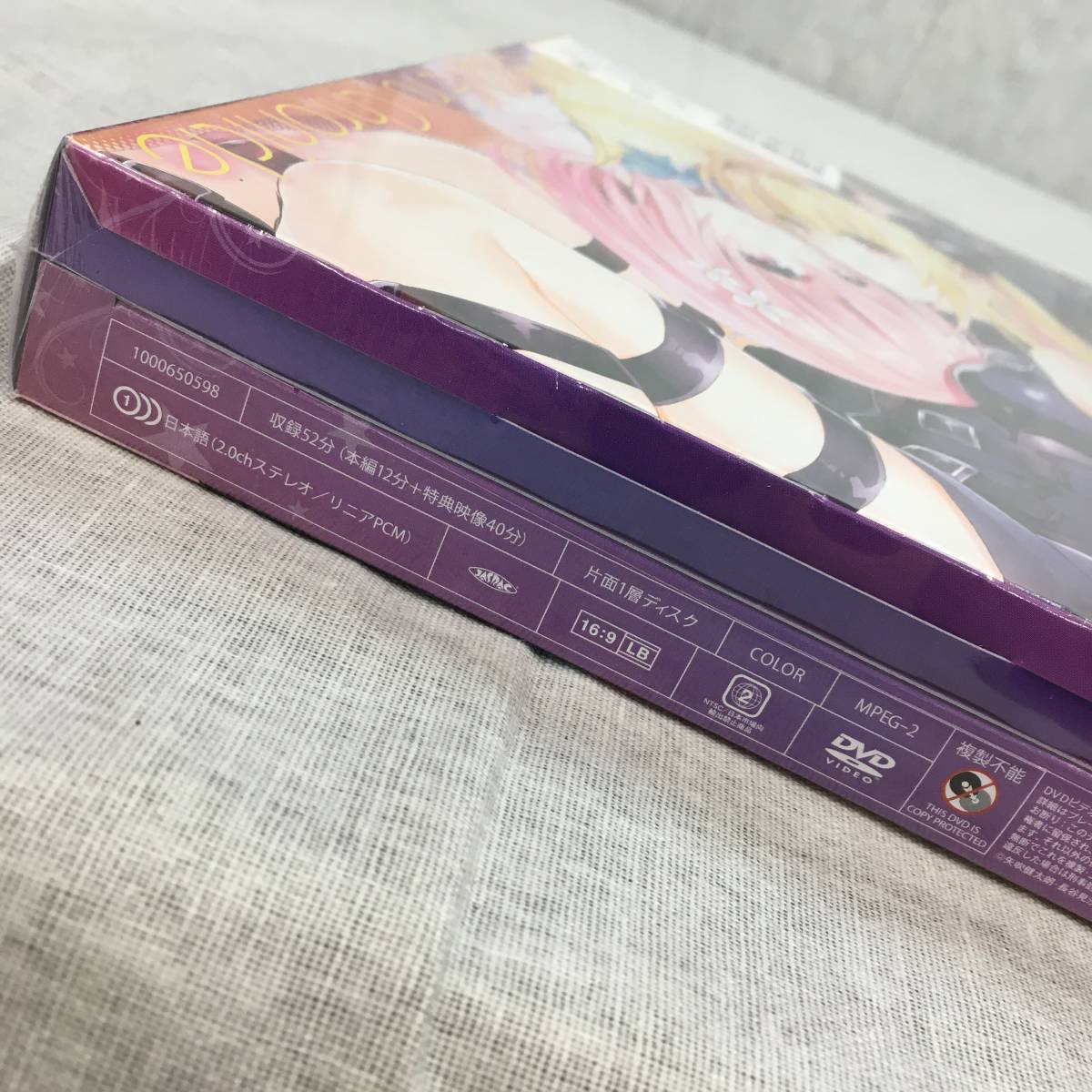 To LOVEる-とらぶる-シリーズ10周年アニバーサリーブック とらぶるくろ