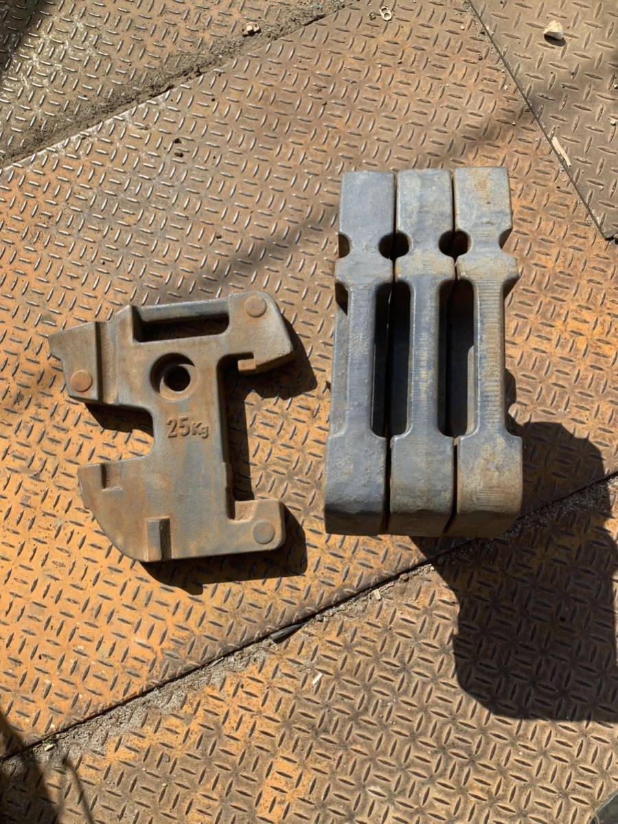 トラクター クボタ ウエイト ヤンマー トラクター用 重り トラクター用