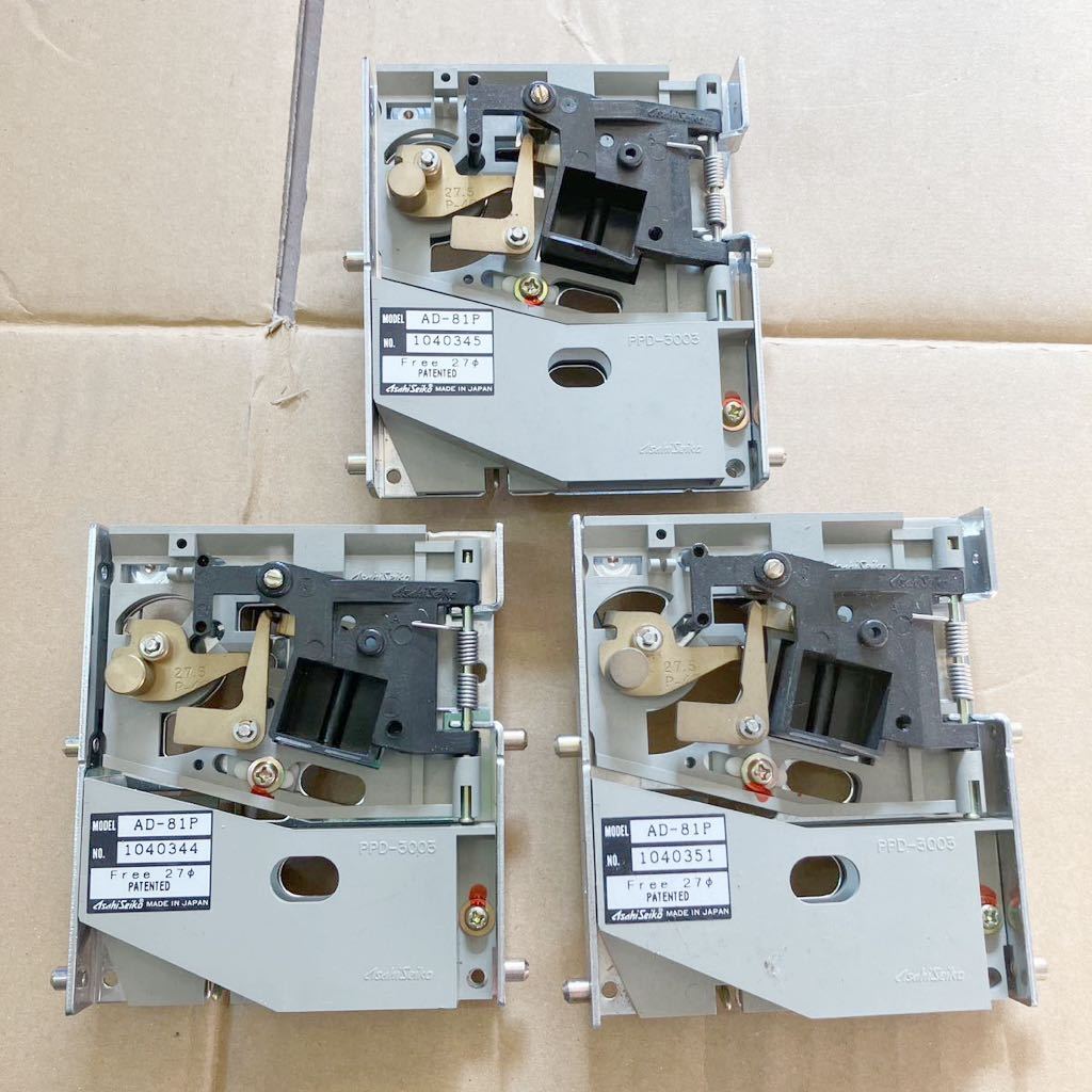 コイン セレクター ad 81p2 (98) 사진