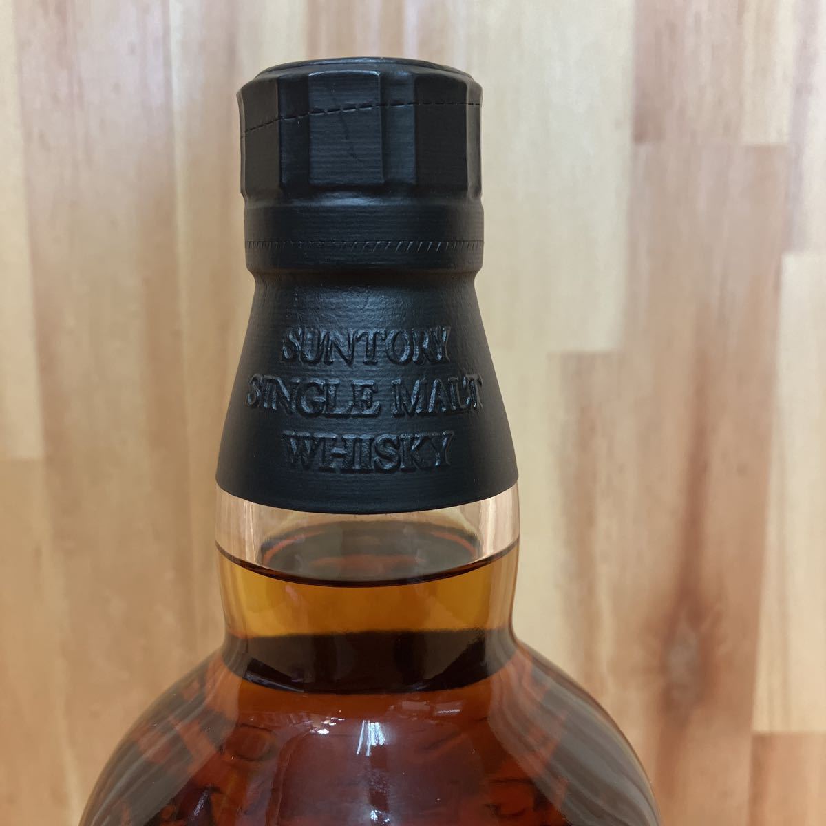 SUNTORY サントリー山崎 リミテッドエディション LIMITED EDITION