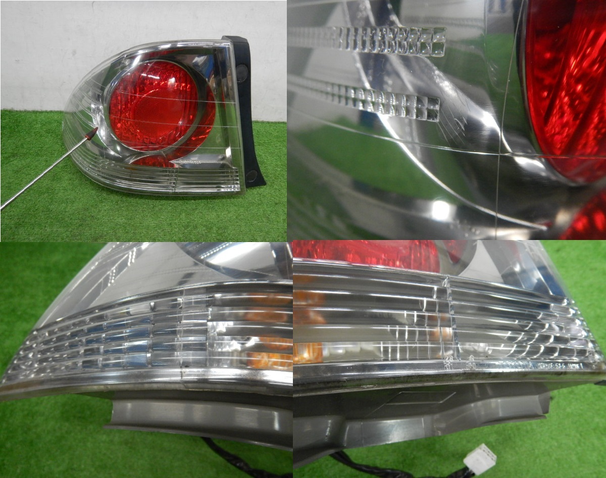 7 A アルテッツァ SXE10 / 左テールランプ 81560-53010 コイト 53-5