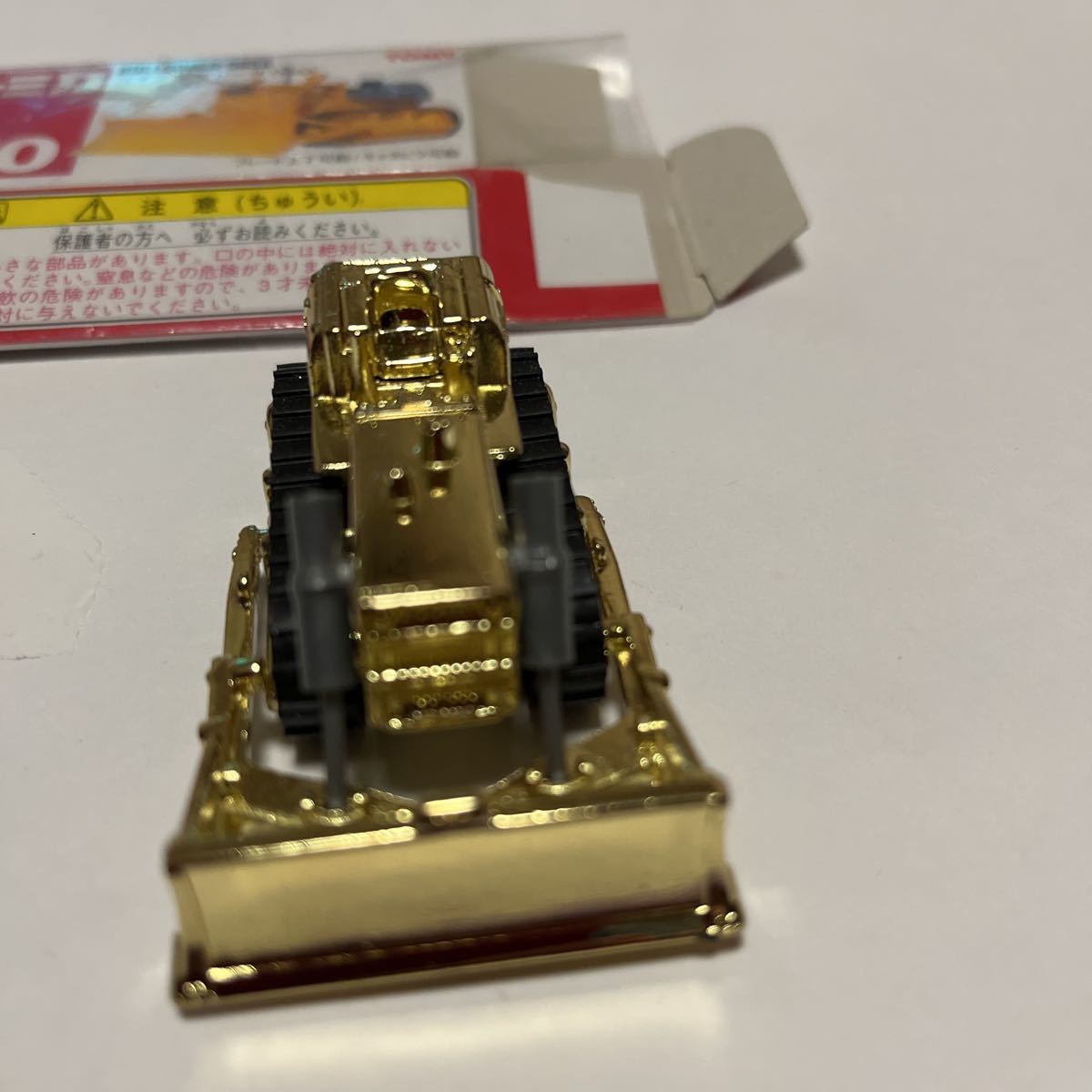 トミカ 赤箱70 コマツブルドーザD65 A めばえ 金メッキ 美品 (建設車両