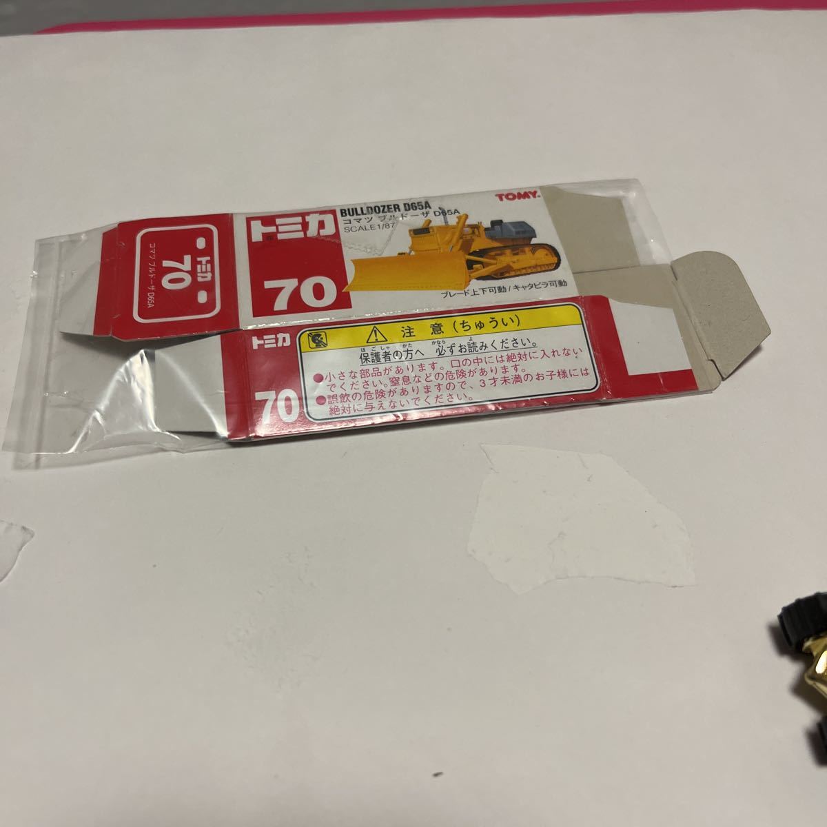 トミカ 赤箱70 コマツブルドーザD65 A めばえ 金メッキ 美品 (建設車両