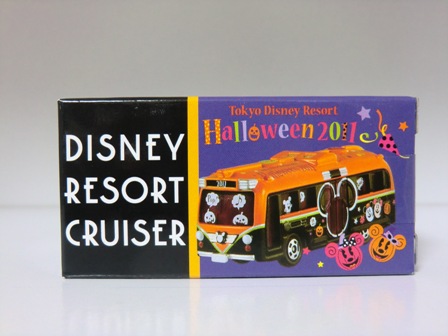 TDR ディズニーリゾートクルーザー ハロウィン2011 トミカの入札