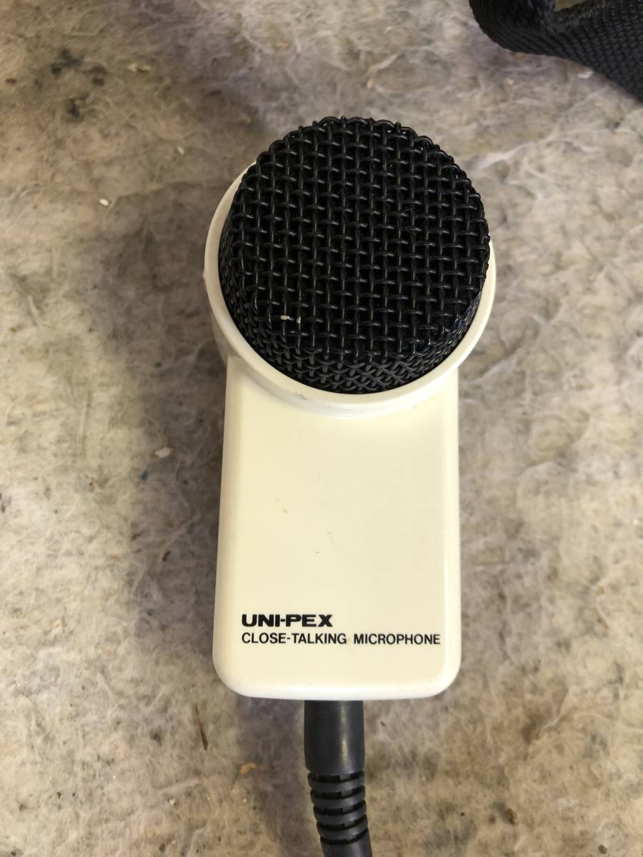 動作品 N-2577 UNI-PEX SUPER megaphone TR-920 拡声器 大型 メガホン