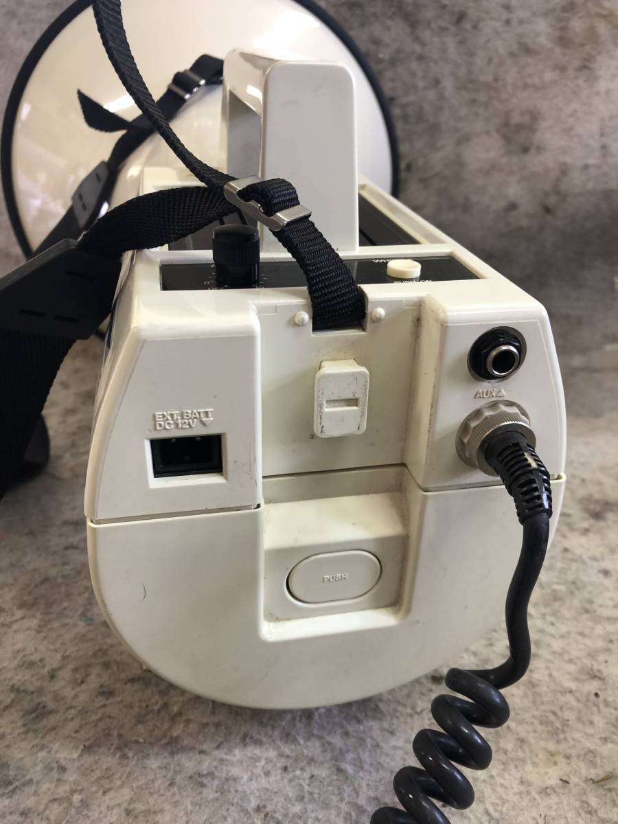 動作品 N-2577 UNI-PEX SUPER megaphone TR-920 拡声器 大型 メガホン