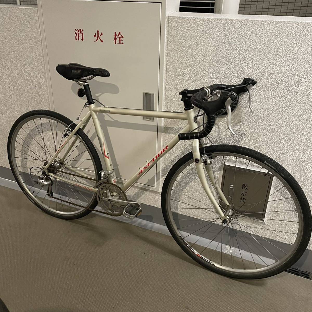 ANCHOR アンカー CX900 BRIDGESTONE ブリジストン ロードバイク