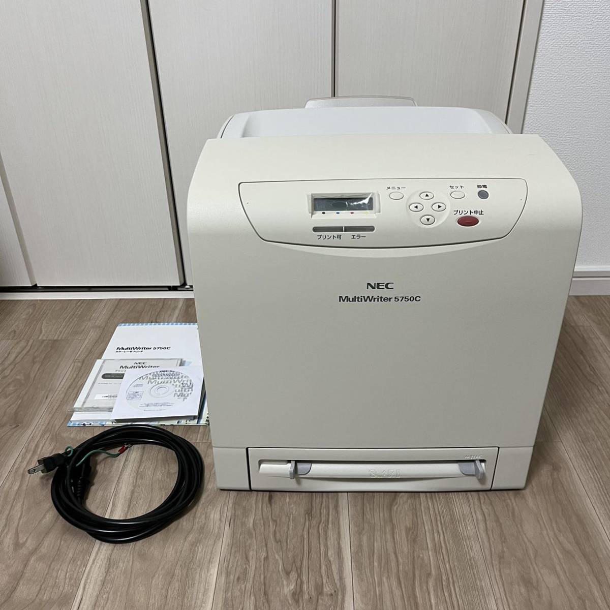 MultiWriter NEC 5750C PR-L5750C 印刷枚数3170枚 - 新品トナー交換