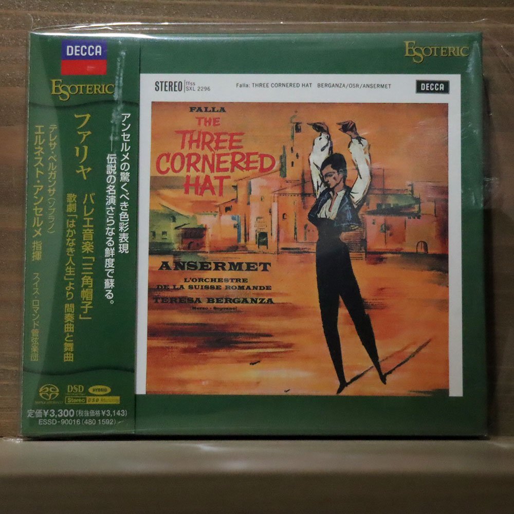 SACD デジパック ESOTERIC エルネスト・アンセルメ/ファリャ:バレエ