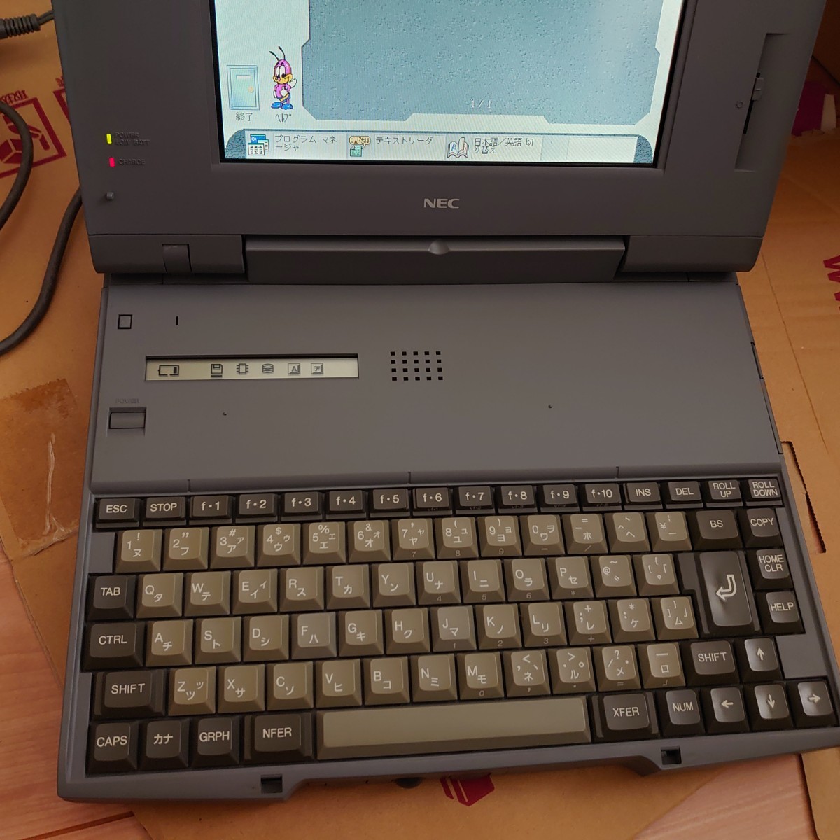NEC | PC-9821Nf その1 インバースネット株式会社 : ここだけ時代が20 