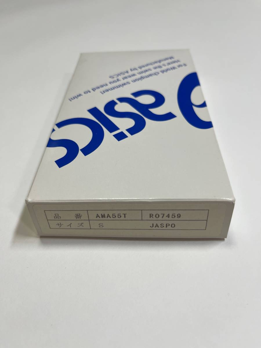 S ブルー系【レア旧ロゴ】新品・未使用品 ハイドロCD アシックス