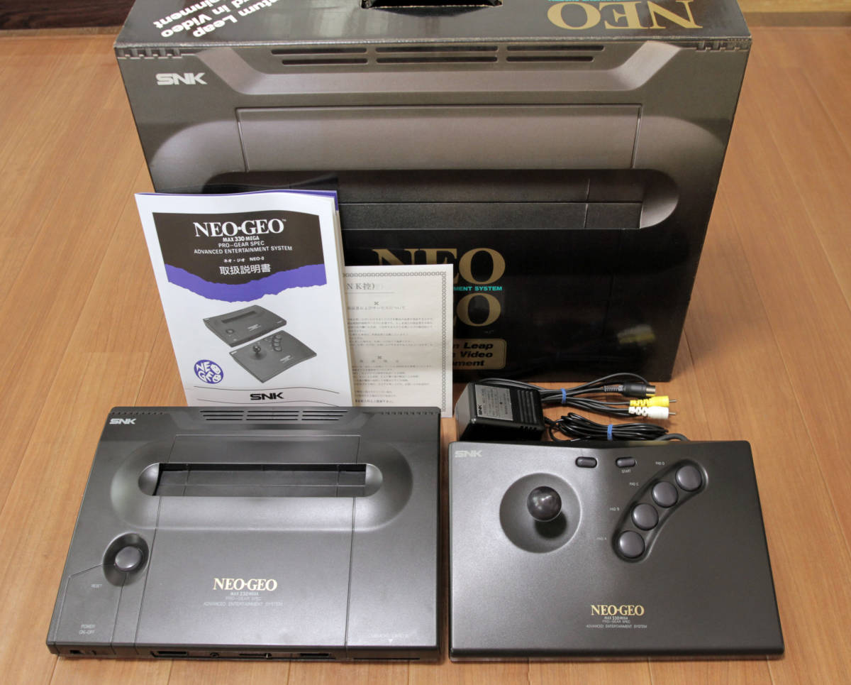 極上品☆ネオジオ本体フルセット☆ユニバースBIOS4.0搭載☆SNK NEOGEO 