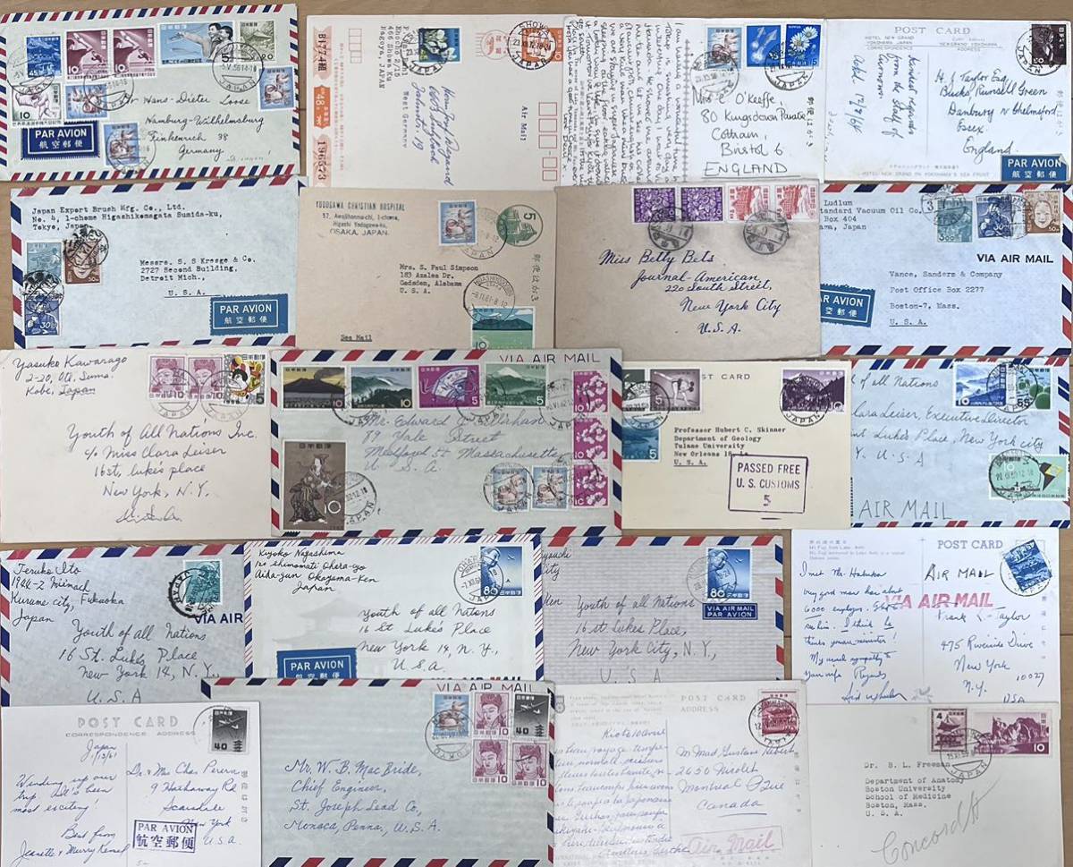1940年代〜 外信カバーロット20通 記念多数貼、年賀使用等バラエティいろいろ エンタイア 