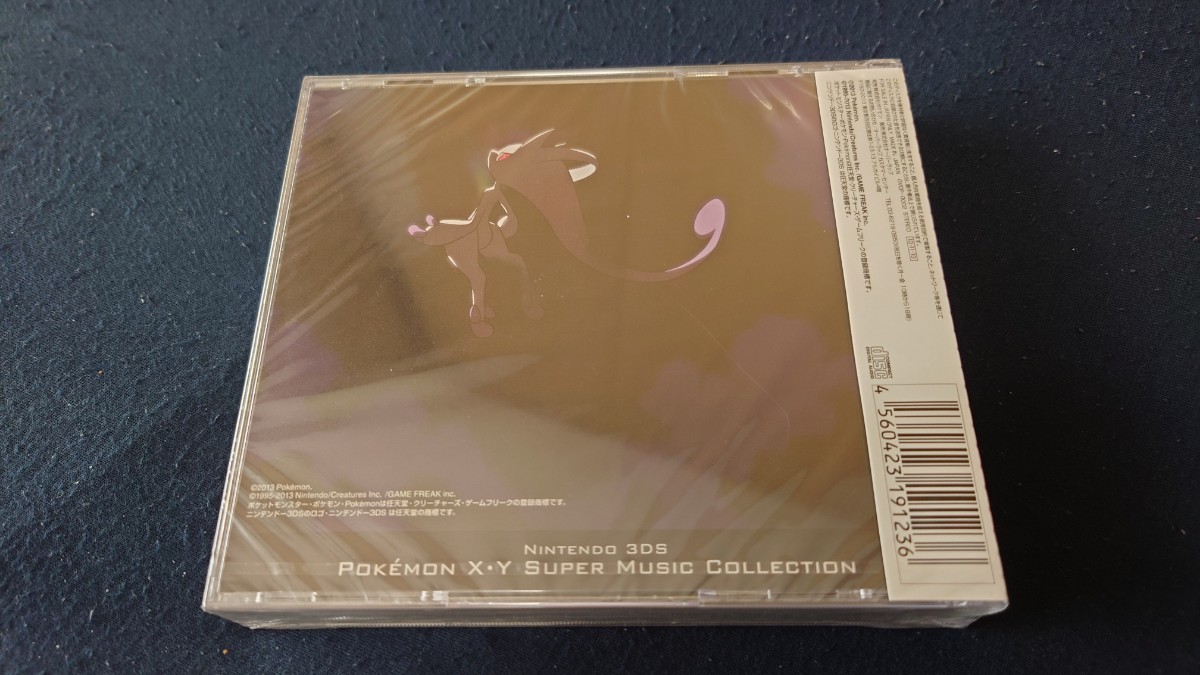 ☆新品未開封☆ ポケモン CD 「ニンテンドー3DS ポケモン X・Y  