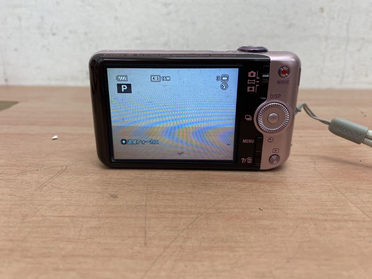 Appareil Photo SONY DSC-WX50 - Compact Cyber-shot 16.2 MP, Zoom 5x, Couleur Rose Sakura