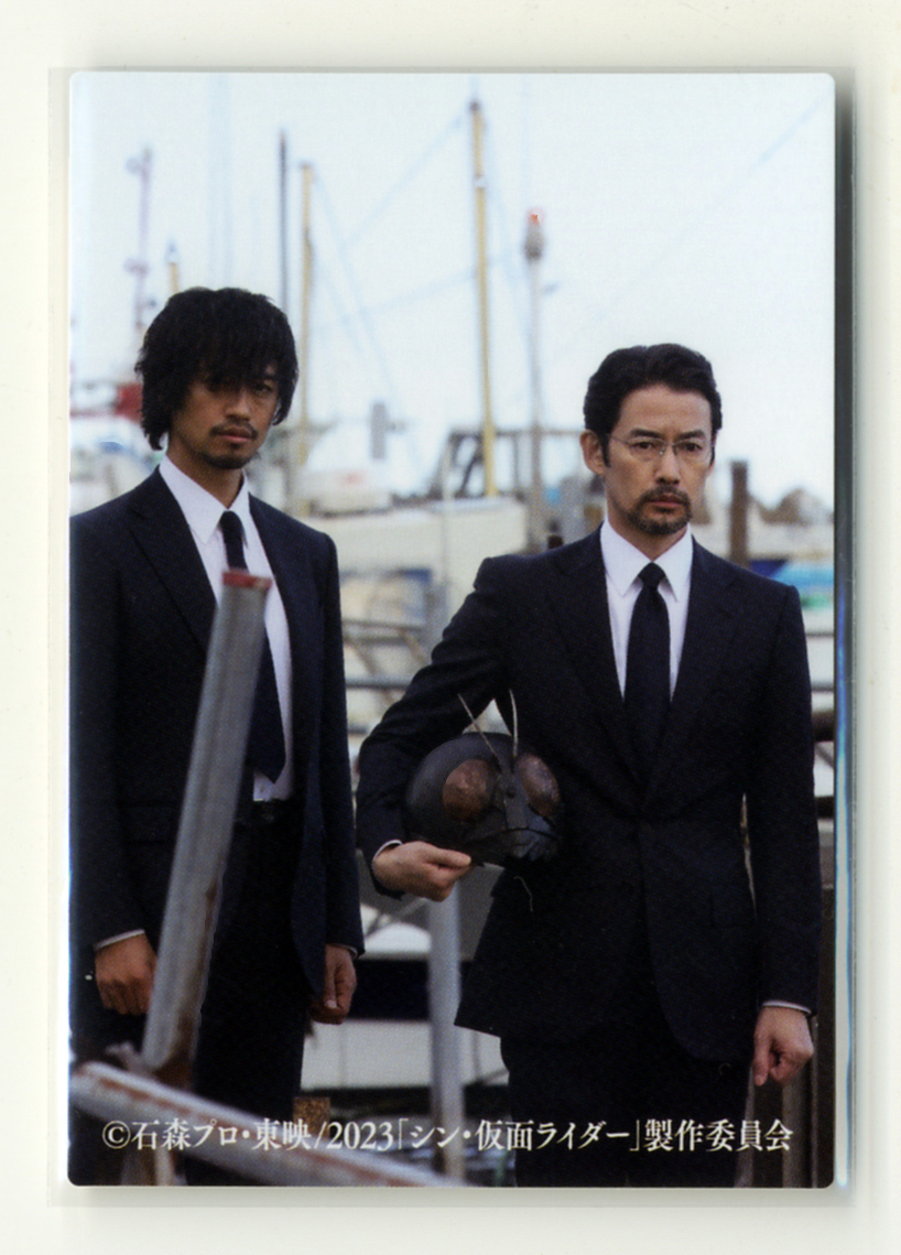 ◇カルビー シン・仮面ライダーチップスカード 第2弾 111番 ライダーの