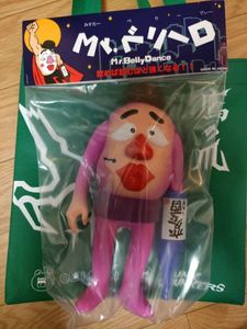 PUNKDRUNKERS ソフビのYahoo!オークション(旧ヤフオク!)の相場・価格を