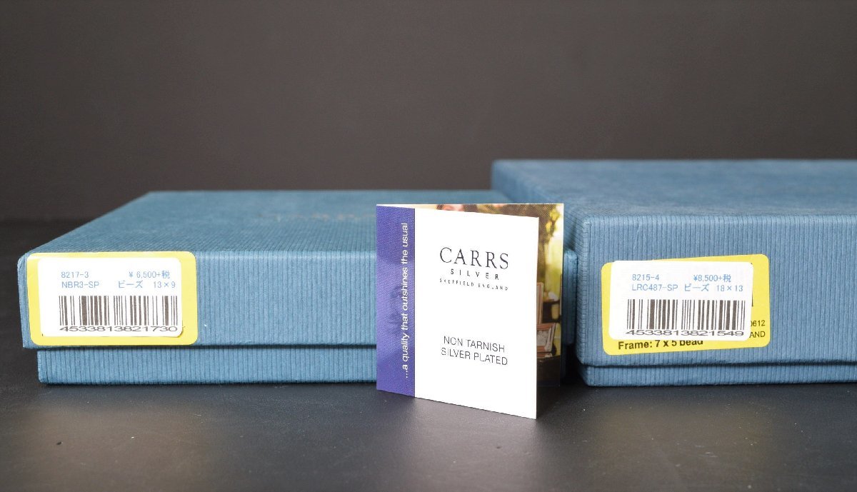 CARRS カーズ シルバー フォトフレーム未使用品 カーズ CARRS フォト