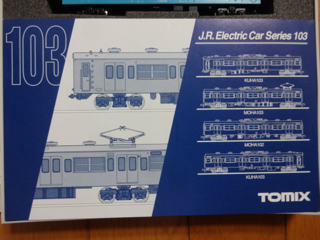 美品☆TOMIX 92095 103系電車 (スカイブルー) 基本4両セット 走行動作