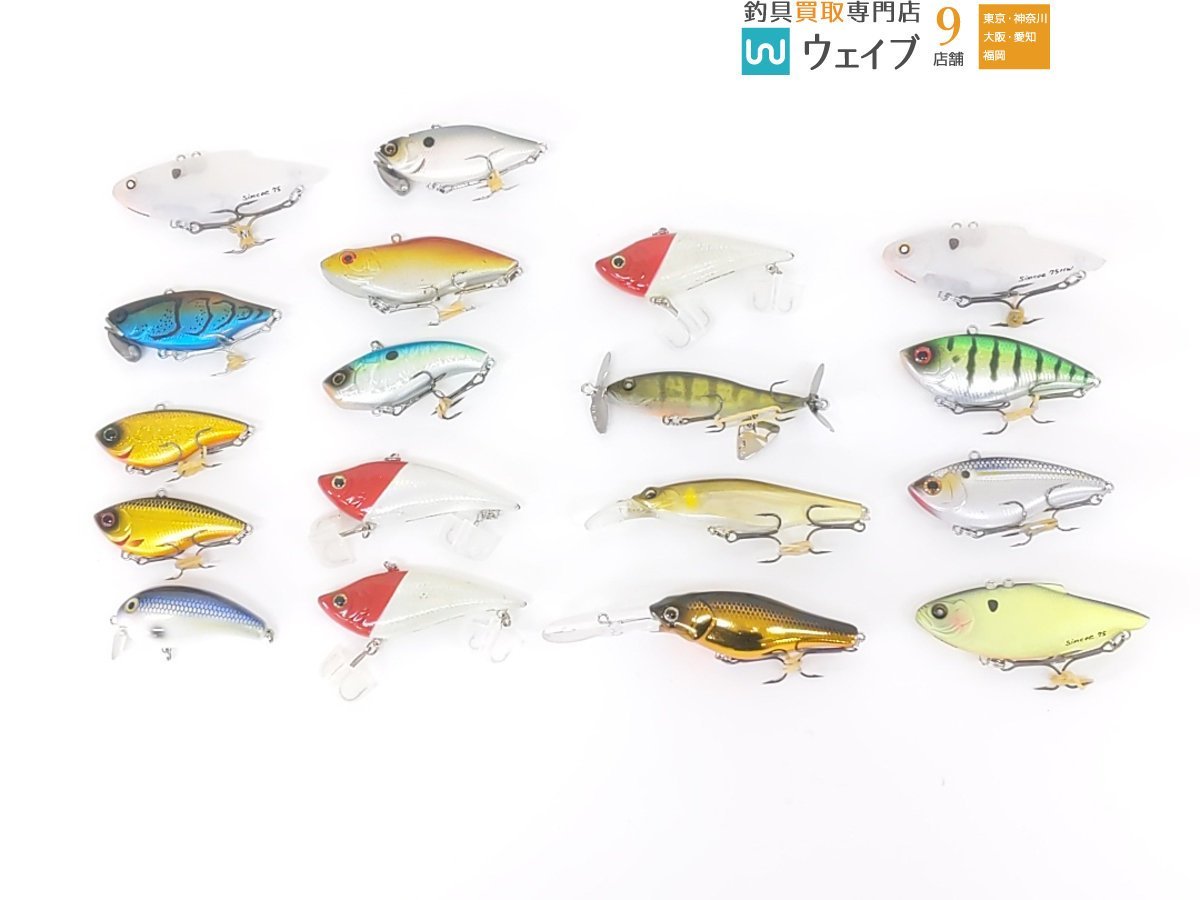 ローカルスタンダード 0 ダイブベイト165 ダイブベイト DIVE BAIT165