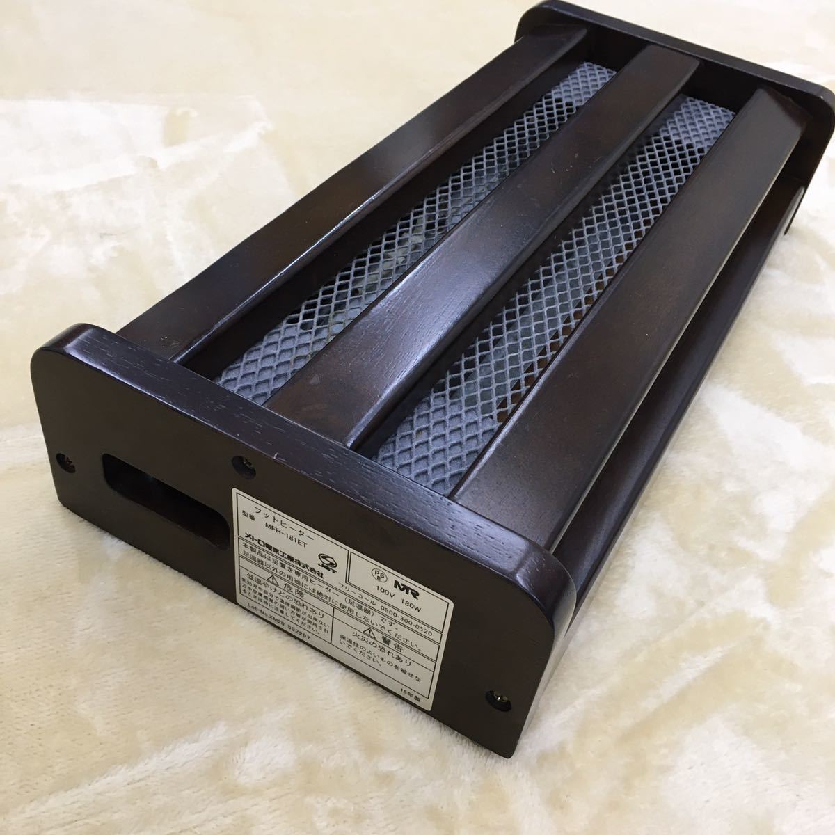 メトロ電気工業 木枠フットヒーター MFH-181ET公式オンライン