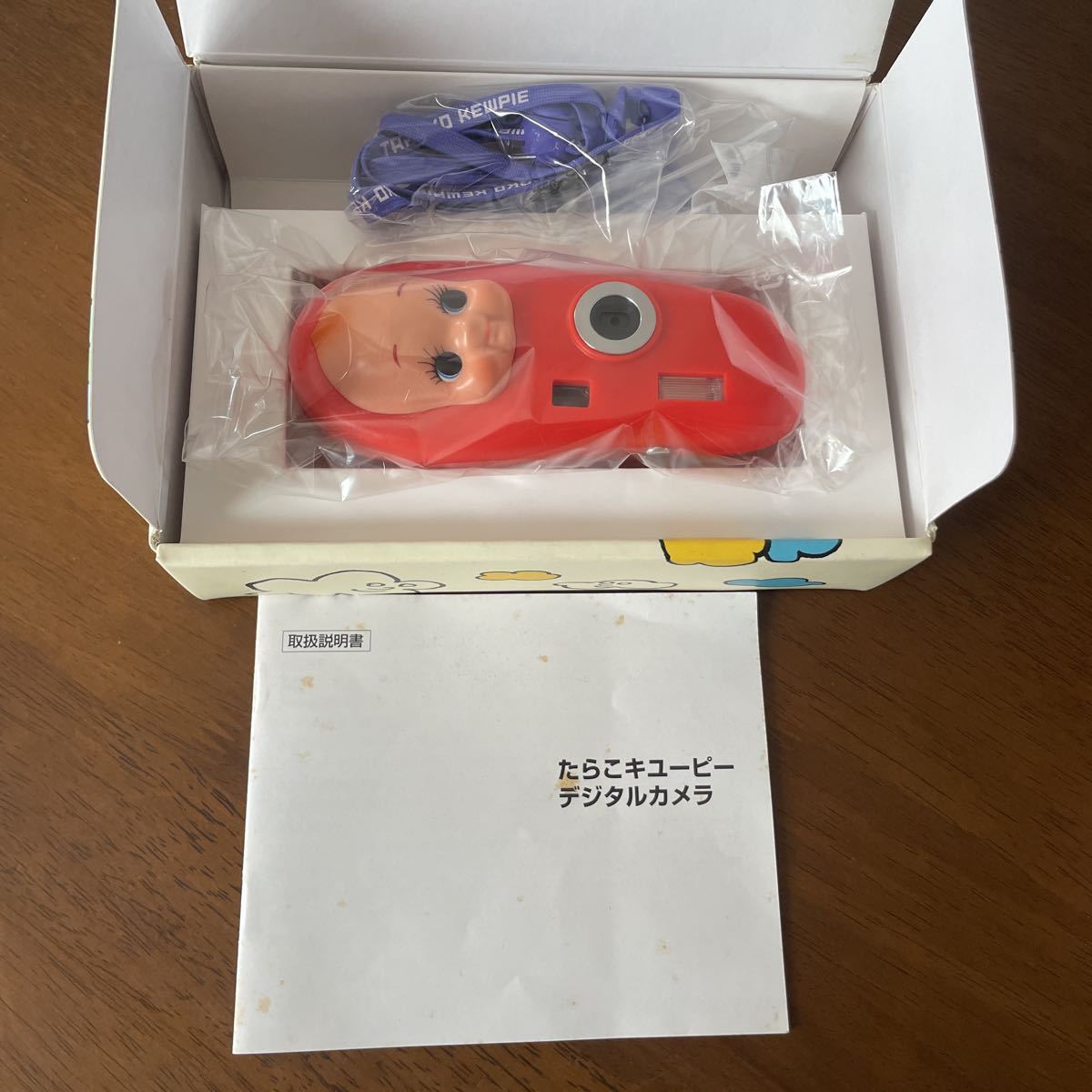 デジカメたらこキューピー ｜コンプオフ プラス – コンプオフ