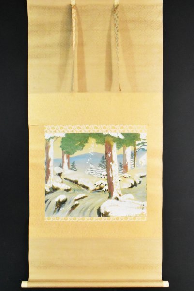 金島桂華 | 鶴｜古美術・掛け軸の販売・買取・鑑定-松本松栄堂 掛軸