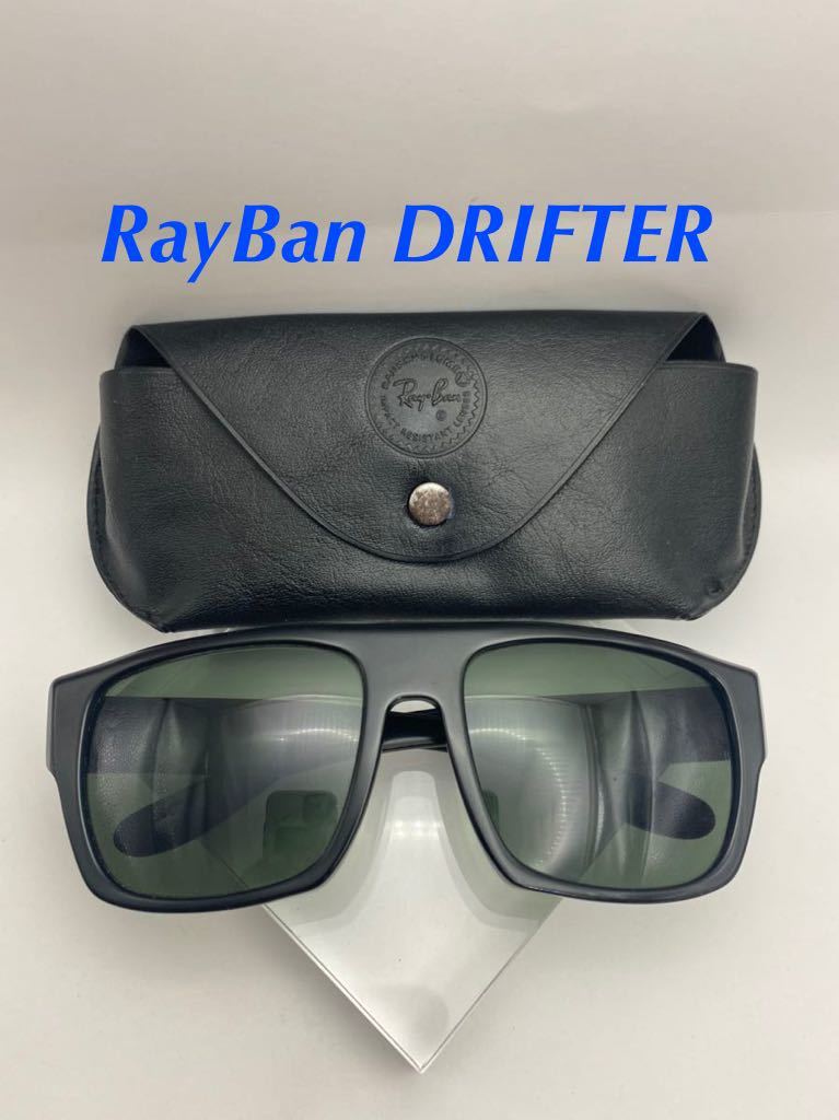 レイバン France DRIFTER ボシュロム製　ビンテージ　USA サングラス ブラック　RayBan 